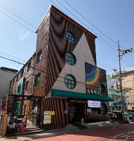 학교 홍보동영상